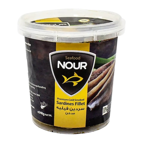 Nour Smoked Sardines Fillets - 340 gram