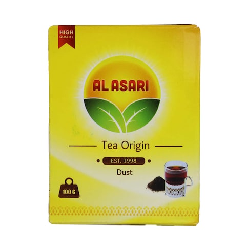 Al Asari Black Tea - 100 gram