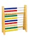 Viga Wooden Abacus 26X28X7.5Cm