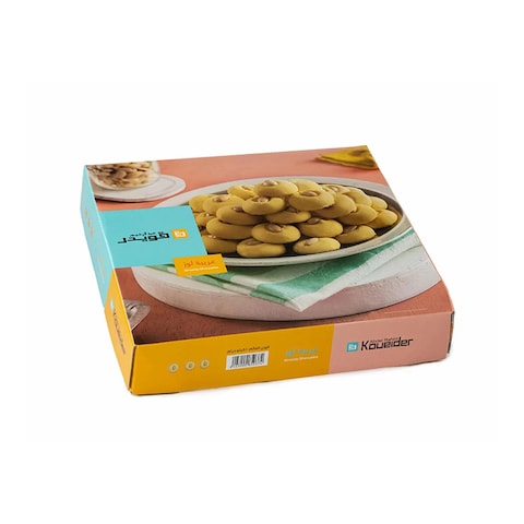 Koueider Ghoriba Box - 30 Pieces