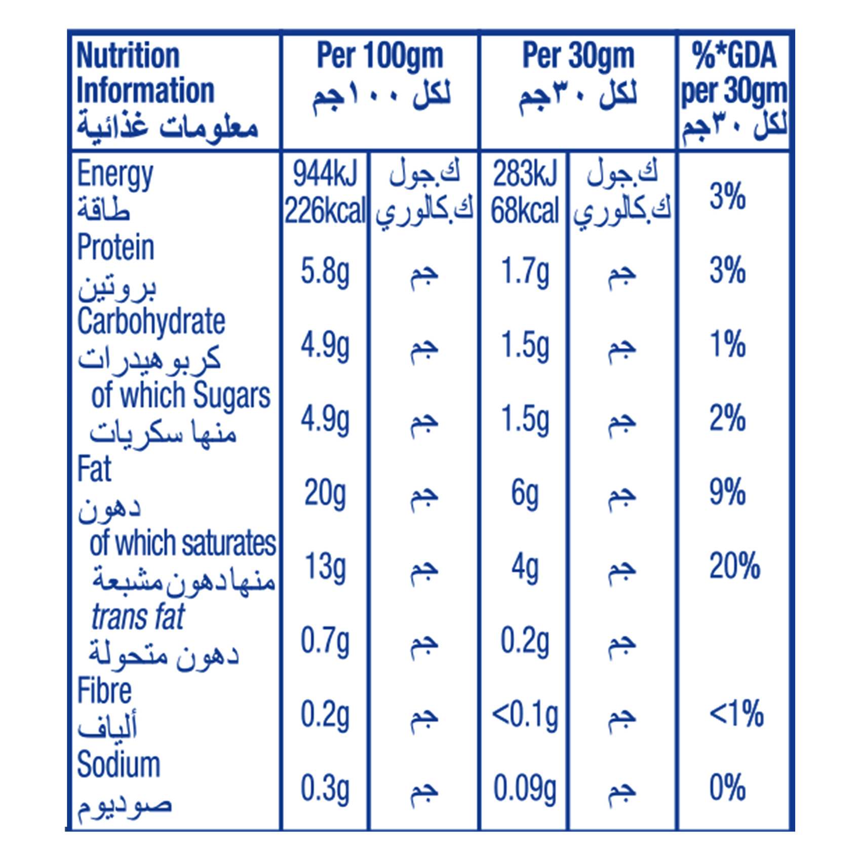 فيلادلفيا جبن كريمي أصلي 500 غرام