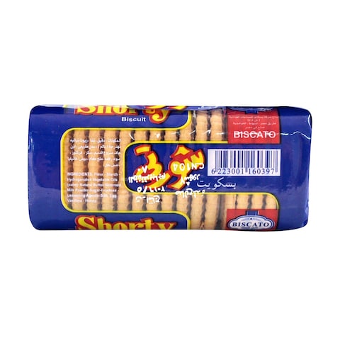 Biscato Shorty Biscuits - 75 Gram Online 