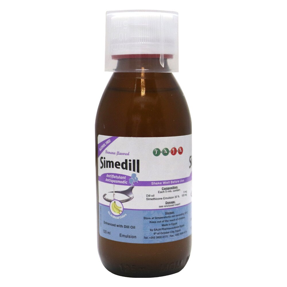 Buy Simedill Emulsion 120ml Online | Carrefour UAE