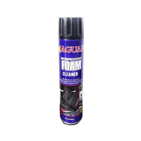 Hatrick Foam Cleaner - 650ml