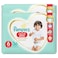 Pampers Premium Care Diaper Pants Size 6 16kg+ Jumbo Pack 36 Pants Pack of 2