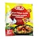 Al Alali Chicken Stock Powder 18 gr