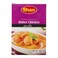 Shan Butter Chicken 50 gr+5 gr