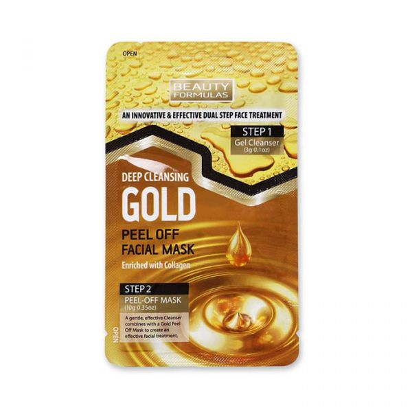 Beauty Formulas Gold Dual Step Facial Peel Off Mask 3G + 10G: 12713