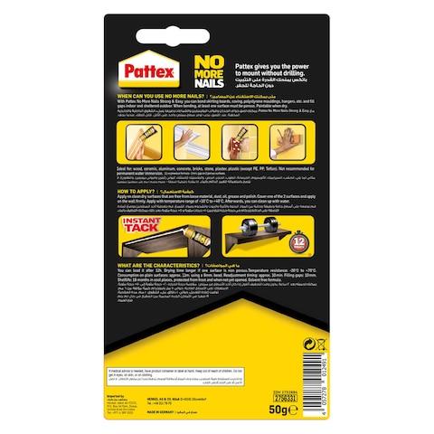 Pattex No More Nails Strong And Easy Glue Multicolour 50g