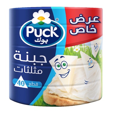 Puck Cheese Triangle Value Pack 120g &times; 5