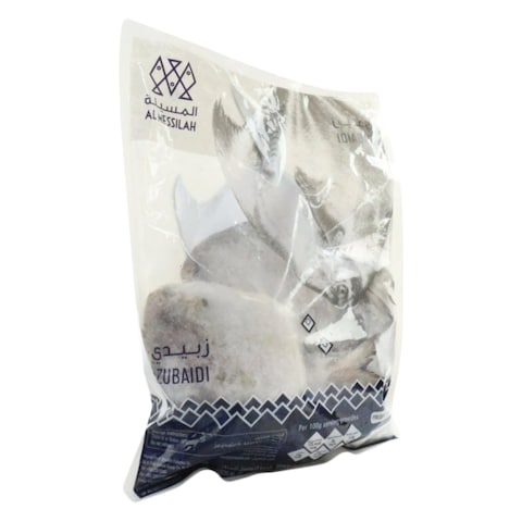 Al Messilah Zubaidi Fish 1kg
