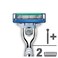 GILLETTE MACH 3 TURBO RAZOR 2UP