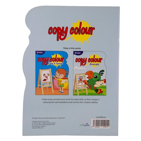 VEDA COPY CLR BOOK ANIMAL 03CHB1002