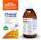 Boiron Adult's Chestal Cold &amp; Cough Syrup (6.7FlOZ)