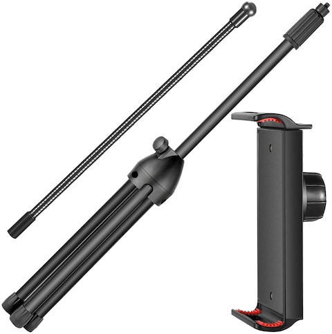 The Mohrim Adjustable Floor Stand Tripod Stand