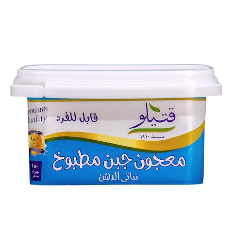 قتيلو جبنة كريمي - 250 جرام