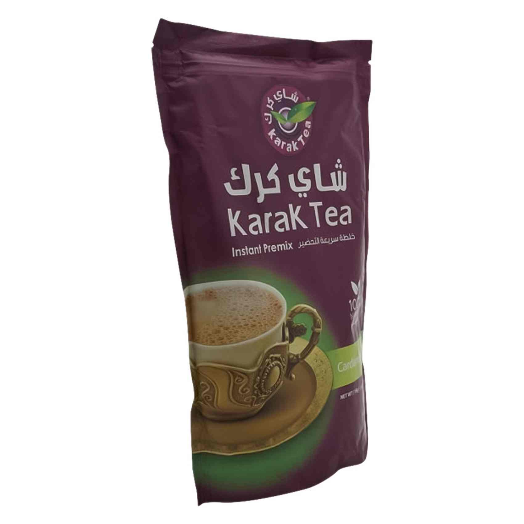 Karak Tea Cardamom 1kg