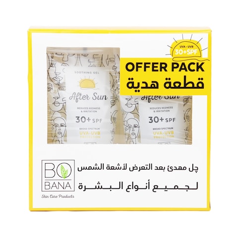 Bobana Sunscreen After Sun Soothing Gel - 150 Ml - 2 Pieces