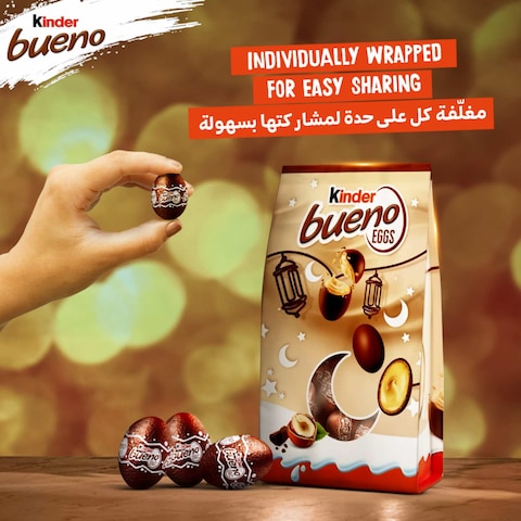 Kinder Bueno Chocolate Eggs, 84g