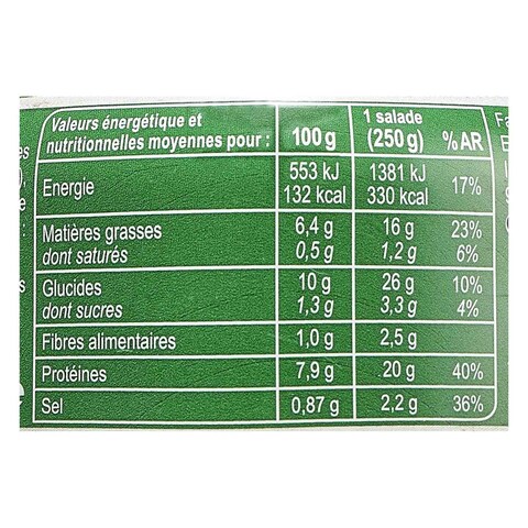 Carrefour Italian Tuna Salad 250GR