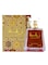 Lattafa Raghba Eau De Parfum For Unisex - 100ml