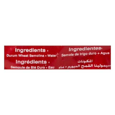 Royal Premium Quality Macaroni Fussilli 400g