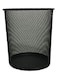 Marrkhor Partner Metal Mesh Waste Bin Round Medium Black