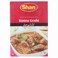 Shan Kunna Gosht Masala 50 gr