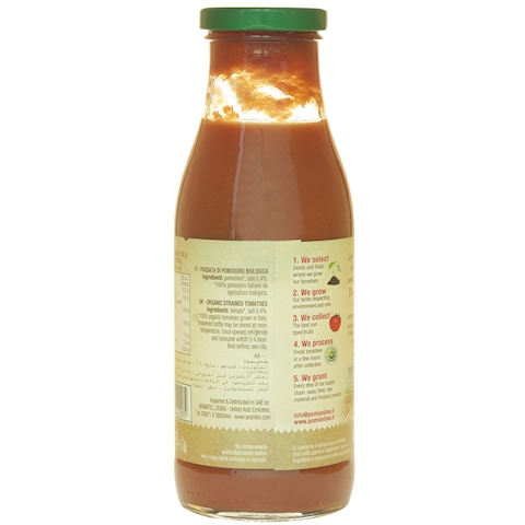 Pomi Organic Tomato Puree 500g