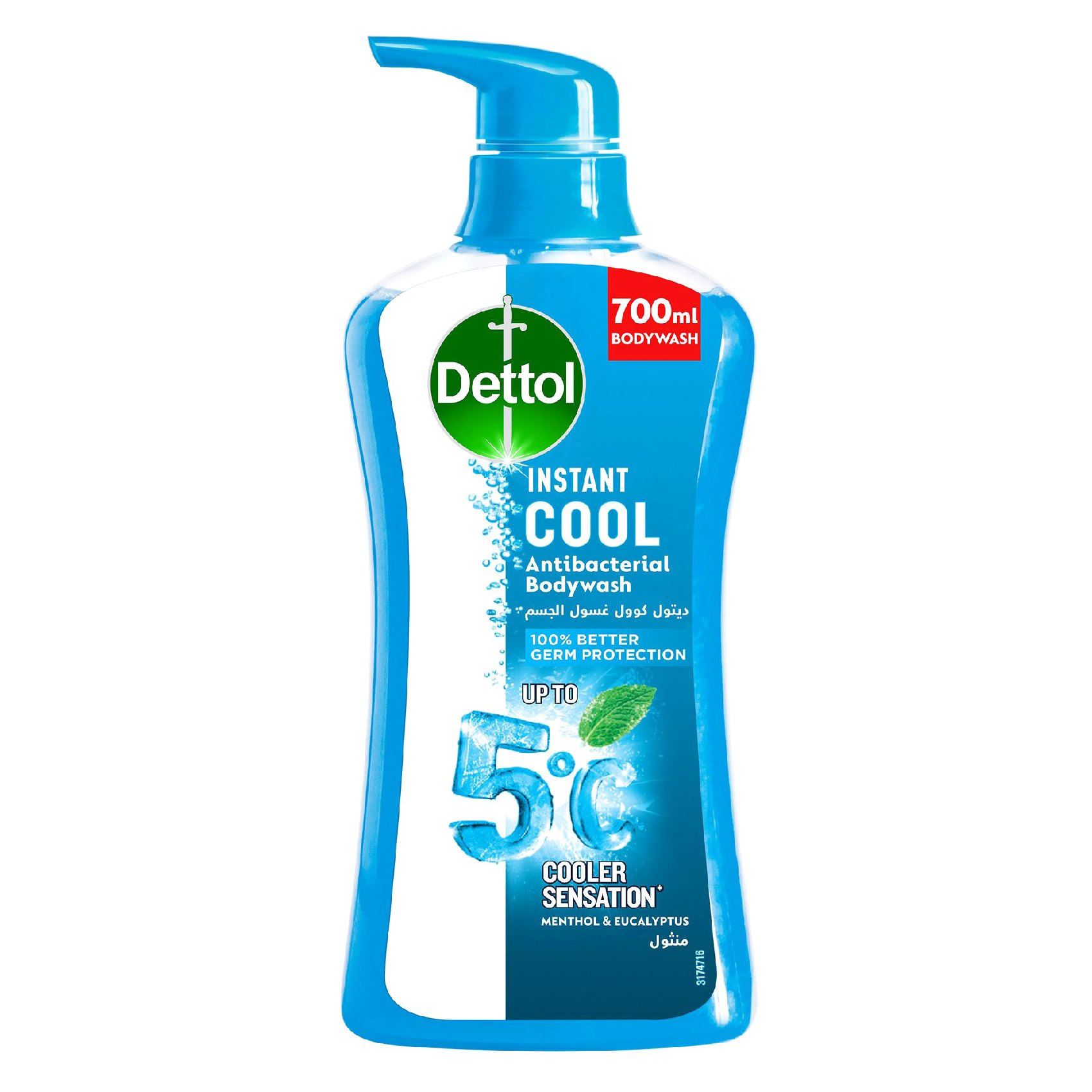 Dettol Cool Anti-Bacterial Body Wash 700ml