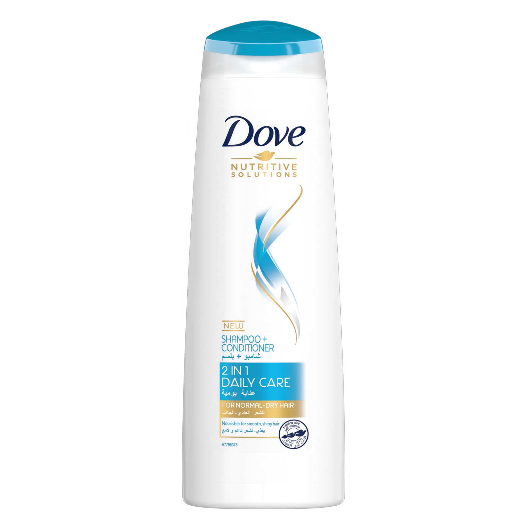 Dove  Daily Care Deluxe Moisture  Shampoo 400ml