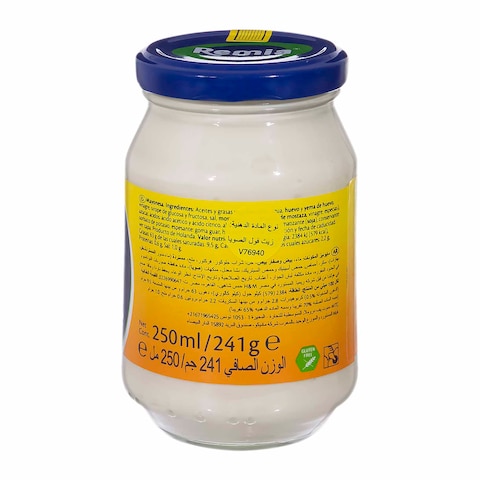 Remia Mayonnaise - 250 gram