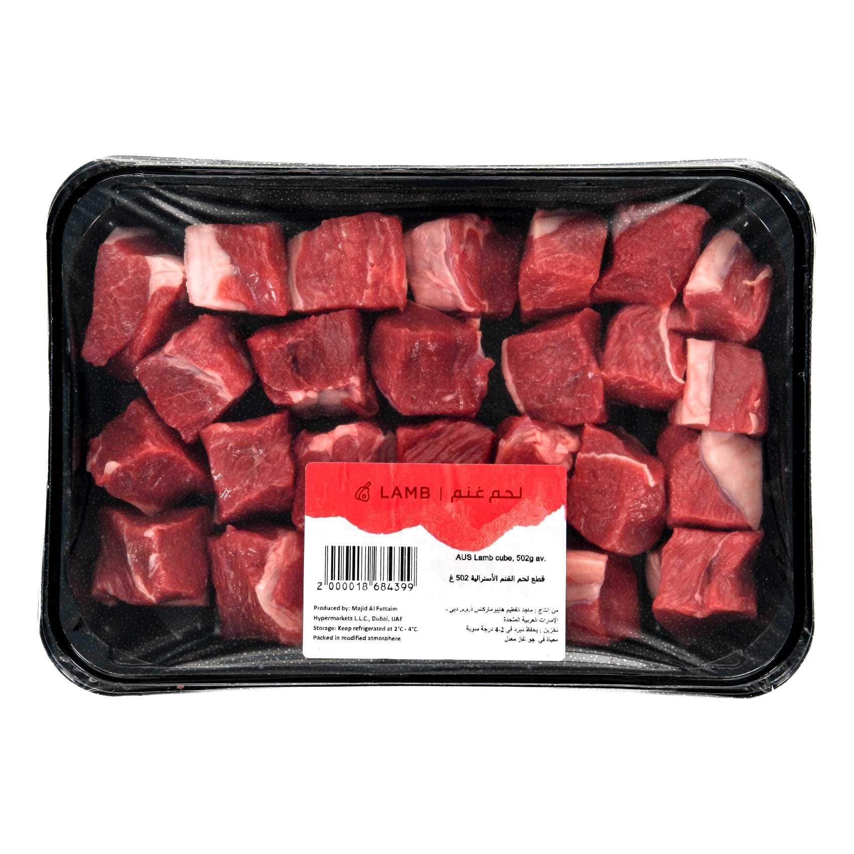 Buy Australian Lamb Cubes 500g Online | Carrefour UAE