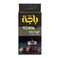 Baja Turkish Coffee With Cardamom 400g