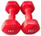 H PRO 4 KG Vinyl Dumbbell Set