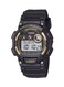 Casio Boys' Resin Digital Quartz Watch W-735H-1A2VDF