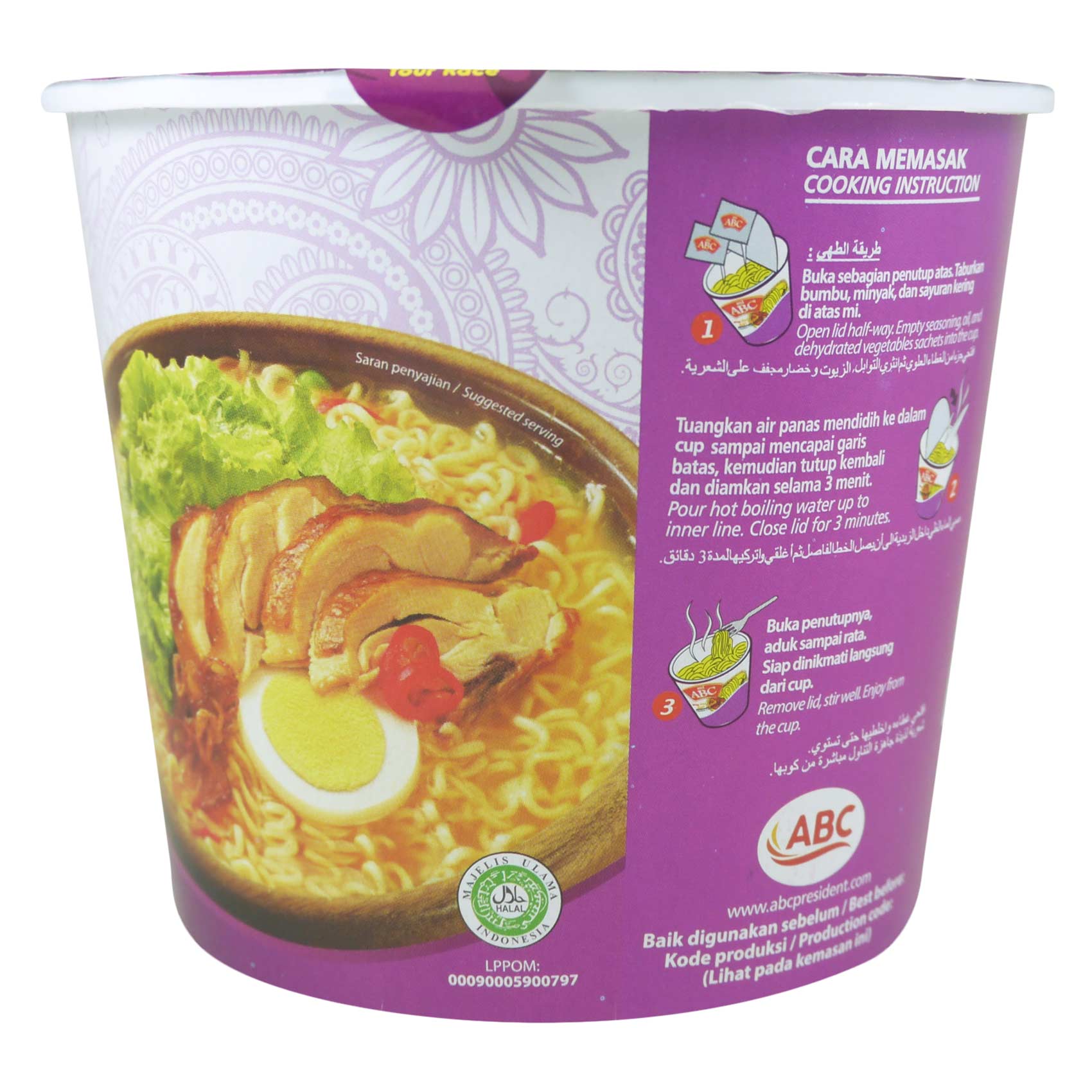 Mi ABC Chicken And Onion Instant Noodles 70g