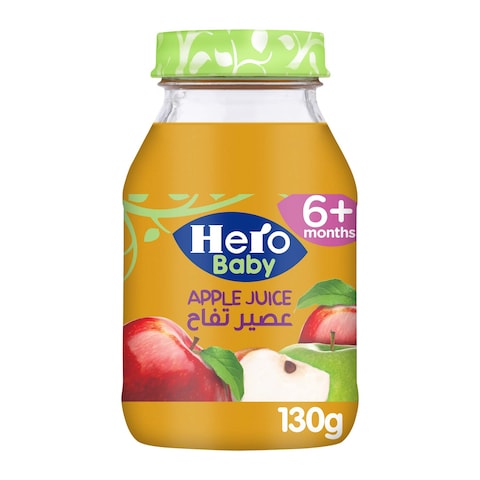 Hero Baby Apple Juice - 130 ml