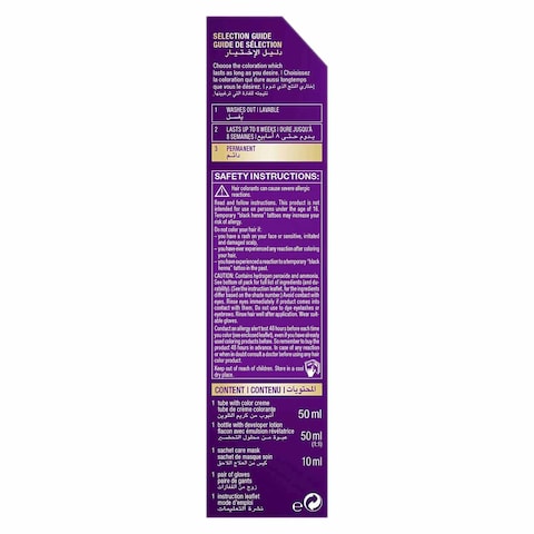 Schwarzkopf Palette Intensive Hair Color Cream - 6-88 Glowing Chestnut