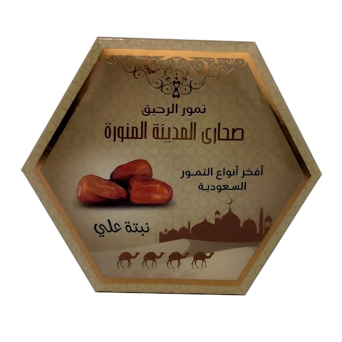 تمور الرحيق تمر نبتة علي - 400 جم
