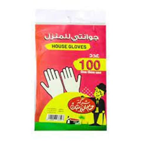 الحسام قفازات - 100 قطعة