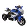 Megastar Ride on  D3 Basic excel 3 Wheel Ride-On Electric Bike with leg pedal acceleration