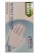 Falcon Nitrile Gloves - Blue Powder Free - 100 Pieces (Small)