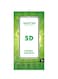 Mocom 5D Tempered Glass Screen Protector For Apple iPhone 8 Plus Black/Clear