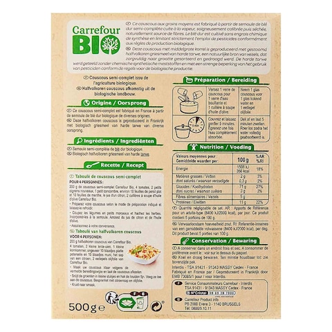 Carrefour Bio Couscous Semi-Whole Meal 500GR