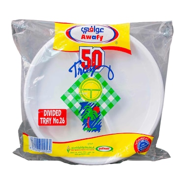 Awafi divided round tray No 26 &times; 50 pieces