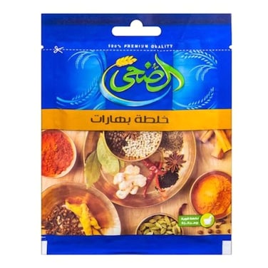 El Doha Mixed Spice - 20 gram