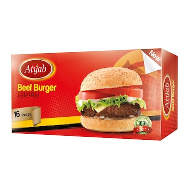 Atyab Beef Burger - 800 gram