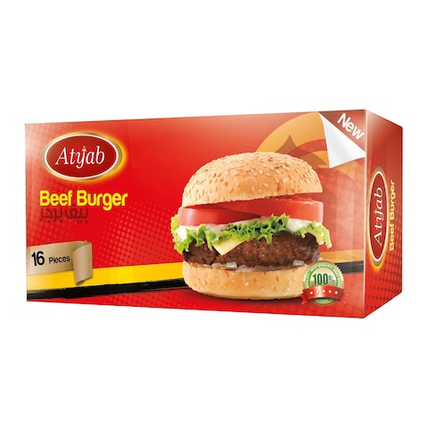 Atyab Beef Burger - 800 gram