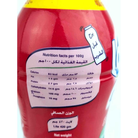 لاكتيل دويتو مشروب زبادي بالفراولة - 410 مل